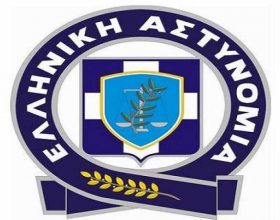 ΕΛ.ΑΣ.: Προσοχή σε αυτό το email – Μην το ανοίξετε!
