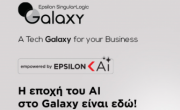 Galaxy_EpsilonAI